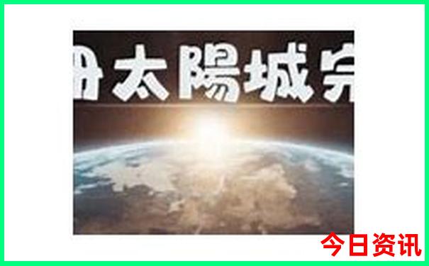 中国aaaaa级景区名单