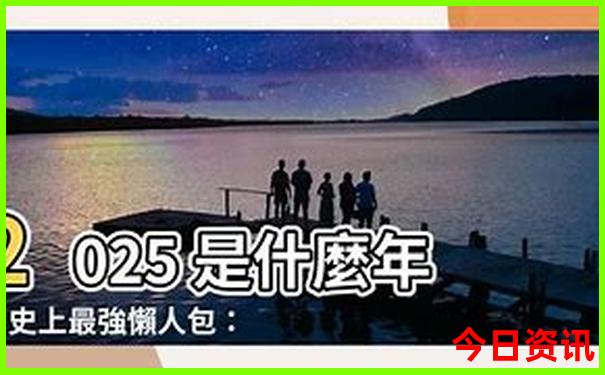 云南旅游必去的景点 路线图