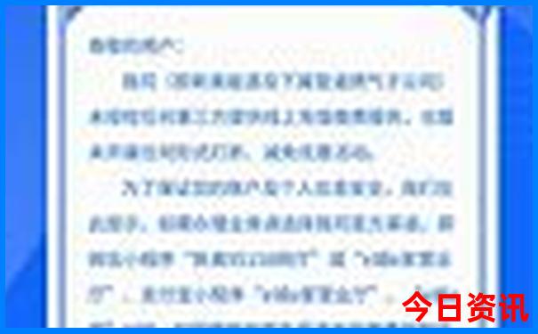 贵州安顺景点推荐